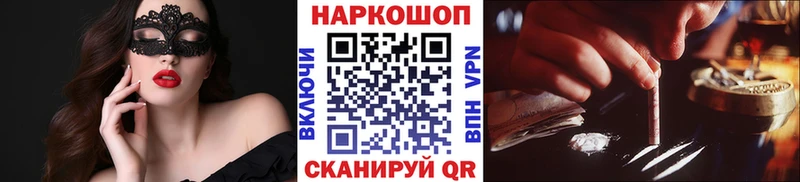 Виды наркоты Слюдянка A PVP kraken сайт Канабис Амфетамин