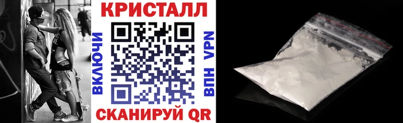 Amphetamine 97%  OMG   Слюдянка 