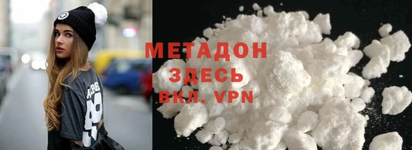 дживик Алзамай