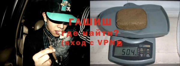 дживик Алзамай