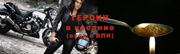 дживик Алзамай