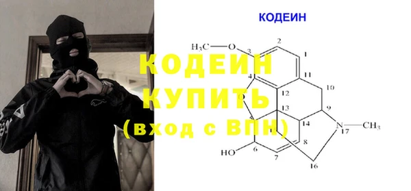 дживик Алзамай