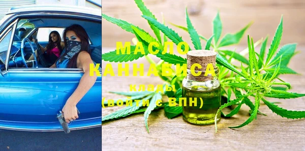 марки lsd Алексеевка