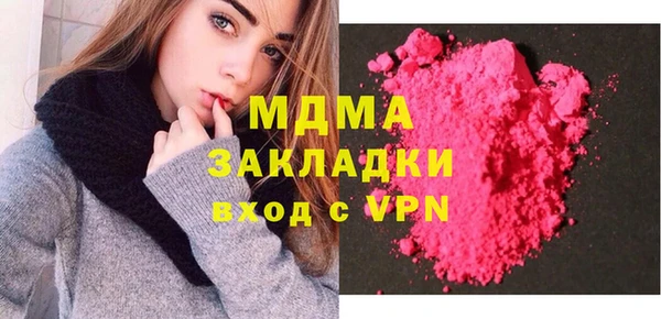 дживик Алзамай