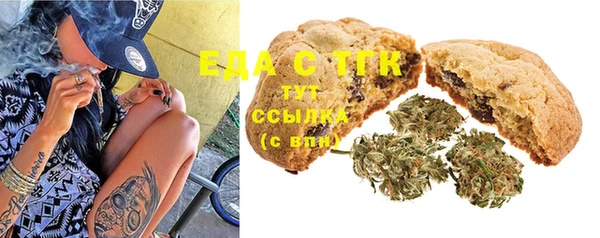 марки lsd Алексеевка