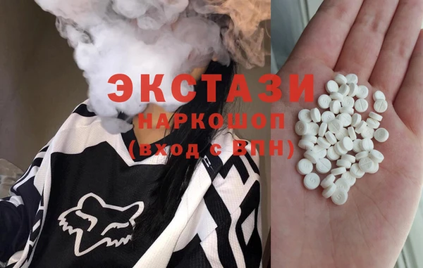 дживик Алзамай