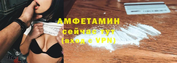 дживик Алзамай