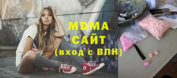 марки lsd Алексеевка