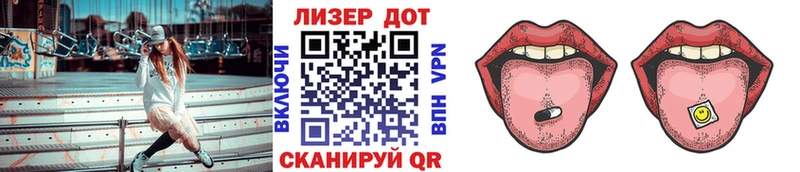 наркота  Слюдянка  Марки NBOMe 1500мкг 