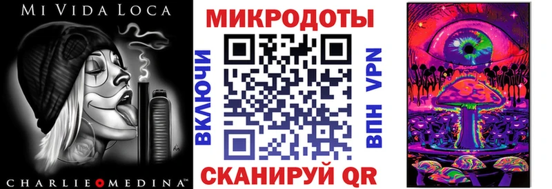 Галлюциногенные грибы мицелий  площадка состав  omg зеркало  Слюдянка  что такое  
